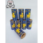 LINT  ROLL   5M   WHITHOUT  HANDLE  (brown)